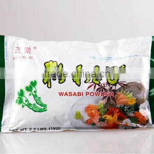 Pure Wasabi Powder thumbnail-1