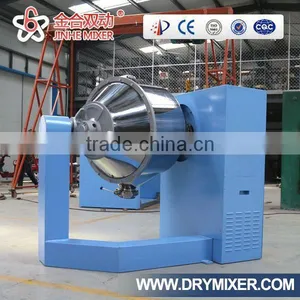Advanced Mixing Technology High Efficiency Forced Action Mechanical Mixer nz thumbnail-1