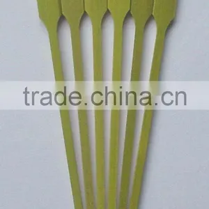 Paddle/racket/rocket Bamboo Stick thumbnail-1