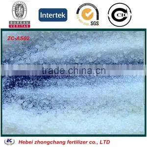 N20.5% Min Ammonium Sulphate White Granular State Amsul 2-5mm thumbnail-3