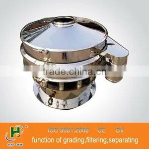 SS316 Round Herb Powder Vibrating Separator thumbnail-1