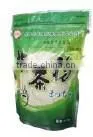 Mocha Green Powder Tea thumbnail-1