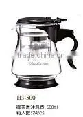 Glass Coffee Tea Pot thumbnail-1