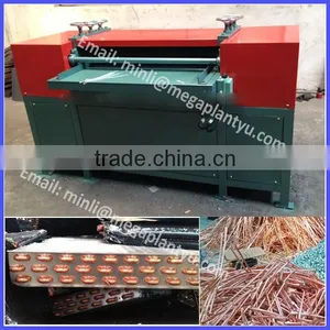 Automatic Copper and Aluminum Separating Machine for Sale thumbnail-1