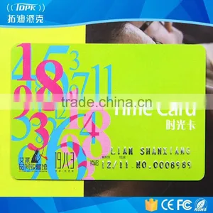 Vip Member Irregular Pvc Custom Barcode Card thumbnail-2