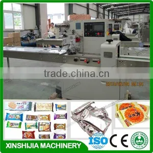 Multi-function Automatic Wafer Biscuit Packing Machine thumbnail-1