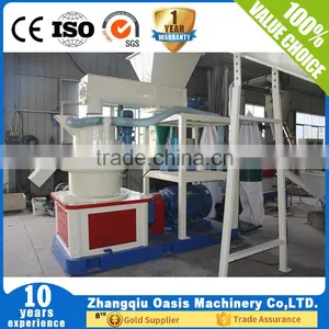 Automatic Wood Pellet Mill Pellet Press thumbnail-1