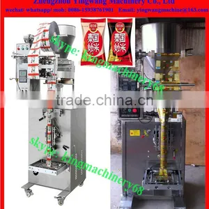 Sugar/ Salt Granule Packaging Machine thumbnail-2