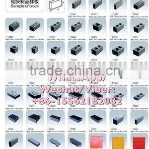 Germany Technology Automatic Block Machine,brick Cutting Machine,color Paver Block Machine,QT12-15 Brick Making Machine thumbnail-2