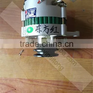 YTO Tractor Use Generator Alternator 12V 24V YTO Tractor Parts thumbnail-1