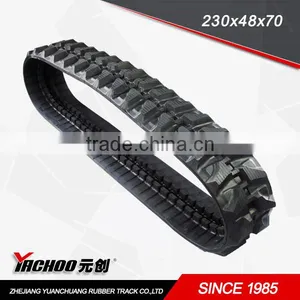 Rubber Track (230*48*L.INKS) thumbnail-1