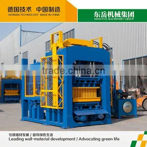 Precast Concrete Making Machine/fly Ash Brick Making Machine thumbnail-1