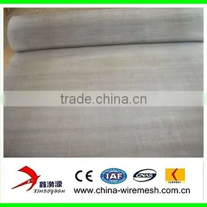 High Quality Stainless Steel Wire Mesh(manufacturer) thumbnail-1
