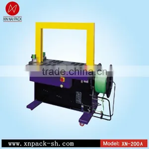 XN-200A Fully Auto Strapping Machine (Standard Type) thumbnail-1