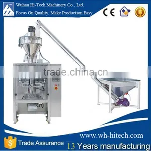 500g 1kg Automatic Spice Powder Packing Machine for Powder Products Europe thumbnail-1