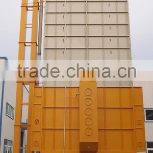 Corn Grain Dryer thumbnail-1