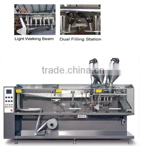 BS-180 Full-Automatic Horizontal Oatmeal Cereals Small Bag Filling Sealing Packing Machine for Powder and Granule Mixture thumbnail-4