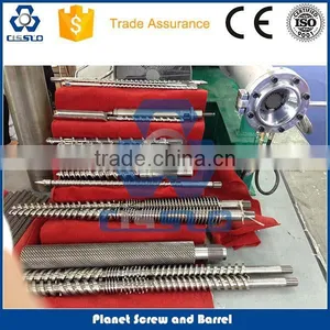 Screw and Barrel for Plastic Extruder Machine thumbnail-5