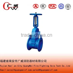 Rising Stem Resilient Seated Gate Valve thumbnail-1