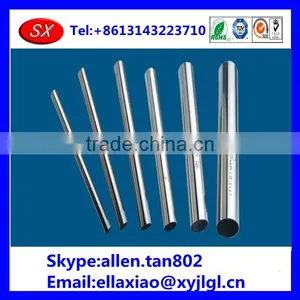 CNC Turning Machining Stainless Steel Electronic Cigarette Accessories Long Smoking Pipes thumbnail-3