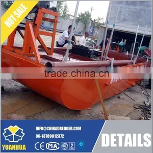 Mini Dredge Ship thumbnail-2