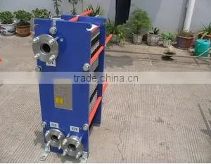 High Quality Plate Heat Exchanger thumbnail-1