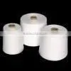Raw White Natural Indian Contamination Controlled Cotton Ne 3/10 Yarn Twine Rope thumbnail-1