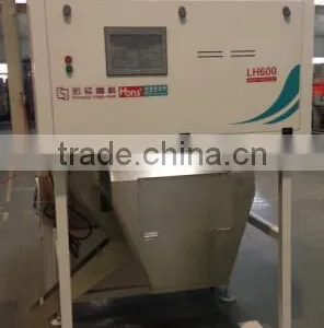 Cashew Nut Color Sorter Machine thumbnail-2