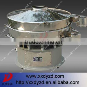 Vibrating Sifter Machine for Pigment and Resin thumbnail-3