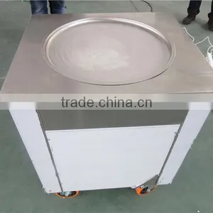 1DA 50CM PAN ROLL ICE CREAM thumbnail-1