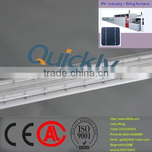 Halogen Infrared Heating Lamp for Solar PV Industry,quartz Tube thumbnail-1