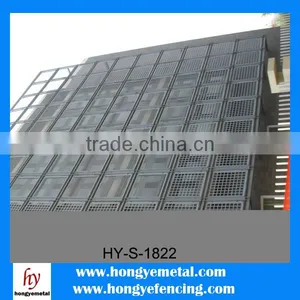 Mine Vibrating Sieving Mesh Punching Net Panels Perforated Plate Perforated Plate Mine Screen thumbnail-2