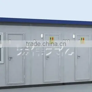 Mobile Outdoor Toilet,portable Flush Toilet,portable Toilet With Trailer thumbnail-1