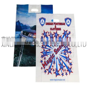 Customized Printing Shopping Plastic Bags--- Flat Bags thumbnail-1