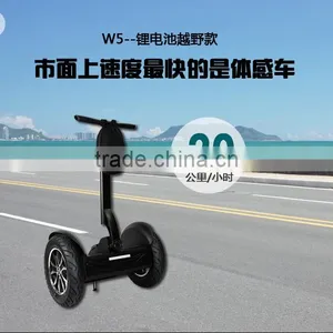 Leadway Two Wheel Scooter 84V Lithium Batteryzappy Scooter 150cc Scooter(W9+106) thumbnail-3