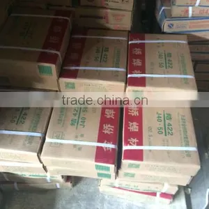Low Price Carbon Steel E6013 Welding Electrodes thumbnail-2