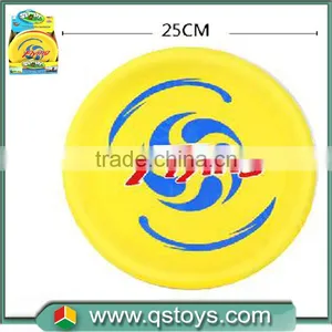 Beach Game 25cm Fabric Flying Saucer Toy in China thumbnail-1