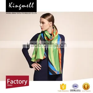 2016 Custom Winter Comfortable Cashmere Pashmina Prayer Shawl thumbnail-1