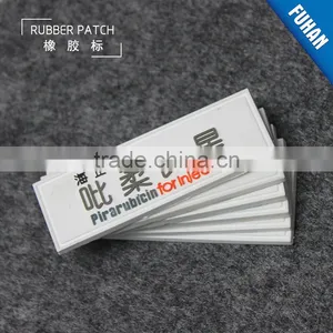 Embossed Custom White Background PVC Rubber Patch Logo thumbnail-2