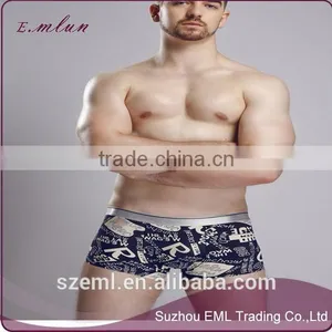 Factory Wholesale Custom Men's Fashion Sexy Ice Silk Seamless Breathable Boxer Brief thumbnail-2
