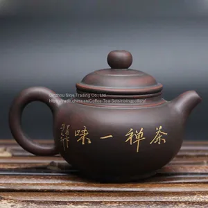 Small Teapot Antique Pot Nixing Pottery Pure Handmade 100ml Teapot Fang Gu Pot thumbnail-3