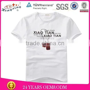 Custom Print T-shirt With Leather Sleeves Wholesale Custom All Over Print T-shirt Custom T-shirt Printing thumbnail-3