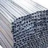 Sell Weld Tubes thumbnail-1