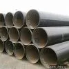 Sell Lontigudinal SAW Steel Pipes thumbnail-1