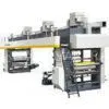 Automatic Plastic / Paper / Aluminum Foils Dry Laminating Machine 30kw thumbnail-1