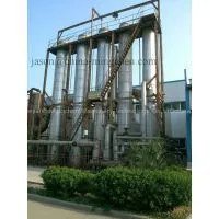 Mingchen Falling-film Concentrator/evaporator thumbnail-2