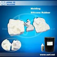 Molding Liquid Addition Cure Silicone Rubber thumbnail-3