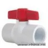 Sell PVC Valve thumbnail-1