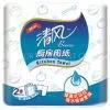 Kitchen Paper-B812 thumbnail-1