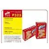 Selling P323 POP LOLLIPOP 27.6g thumbnail-1
